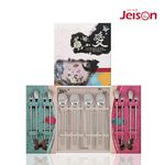 [JEISON] ESD16  Hwajeopdo 2-Tier S-Type Cutlery Set   Made in Korea