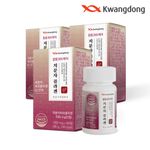 Kwangdong 365CARE Ultra-Low Molecular Fish Collagen 1000Da, 180Tablets (3-Month Supply) — Hydrolyzed Collagen Peptides for Skin Elasticity & Hydration  _ Made in KOREA