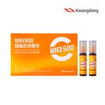 [Kwangdong] Vita500 Daily Immune Shot Multivitamin (7 Bottles per Box) – One Bottle a Day Packed with 21 Essential Nutrients for Immunity and Energy _ Made in Korea