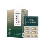 Kwangdong 365 Care rTG Omega 3 1050mg High Absorption Blood Circulation Eye Health 30 Capsules 1 Box_ Made in KOREA