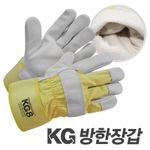 HANDMAX Winter Work Gloves KG8 NO.215 Cowhide + fur-lined cold-proof welding gloves, Back-covered gloves, Camping gloves, Free sizes