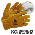 HANDMAX Winter Work Gloves KG9 NO.216 Cowhide + fur-lined cold-proof Welding Gloves, Camping Gloves