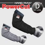 HANDMAX Power Cut Arm Sleeve No 507-9, 1 pair, cut level D grade, Cut prevention Arm Sleeve, stainless steel yarn, polyethylene yarn, length 33cm, 10G, free size