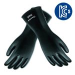 ANSEL Alphatech Strong Chemical Resistant Gloves 38-612, Butyl + Viton, Anti-static, 30cm, KCs certified, Silicone FREE, EN ISO 374-5:2016