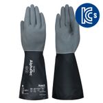 ANSEL Alphatech Chemical Resistant Gloves 53-001, Nitrile + Neoprene Blend, Lining-Nylon, 35cm, Heat resistance 100°C, KCs certified, Anti-static, Silicone free