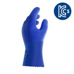 ANSEL Edge Chemical Resistant Gloves 14-662, 26cm, KCs certified, PVC coated cotton lining, Acid resistant, Oil resistant gloves