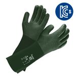 ANSEL Snorkel Chemical Protective Gloves 4-414, Length 35.5cm, KCs certified, PVC Coated, Inner - Cotton lining, Winter gloves