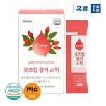 [HURUM] HURUM Premium Rose Hips Extract Jelly Sticks with Pomegranate 10Sticks-Superfruit Supplement Rich in Ellagic Acid from Real Fruit-Made in Korea