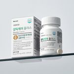 [HURUM] Denticare Plus Oral Probiotics Bad Breath Relief Peppermint 60 Tablets _ Made in Korea