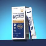 [HURUM] Nutraplan Brain Cognitive Phosphatidylserine 70 Non-GMO Powder Stick Supplement with Zinc 15 Sticks _ Made in Korea