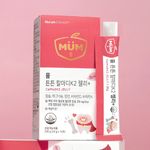 [HURUM] MUM Strong Cal-Mag-D-K2 Manganese Kids Jelly 20g 14 Packets Peach Apple Coconut Bone Health _ Made in Korea