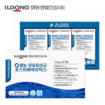 [ILDONG] Rice bran lactobacillus postbiotics 2.3g x 30 bags (1EA)_4th Generation Lactobacillus intestinal health _Made in Korea