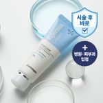 DERMAGEN Egensia EGF Recovery Cream 50g _ Post-Procedure Skin Healing, Soothing, Moisturizing & Regenerating Care _ Made in Korea