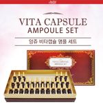 [ANJO] VITA CAPSULE AMPOULE SET: 30-Day Home Care with Pea Stem Cells, Vitamin C & E Capsules, and Rich Dietary Fiber for Radiant Skin-Made in Korea