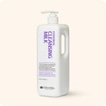 [CELLBYCELL] Epidermal Cleansing Milk 1000ml  Made in Korea - Gentle Cleansing Milk for Sensitive Skin