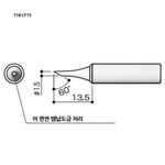 HAKKO Soldering Tip For FX-888D T18-SERIES, T18-CF15