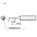 HAKKO Soldering Tip For FX-888D T18-SERIES, T18-CF1