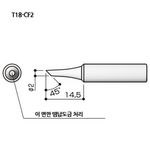 HAKKO Soldering Tip For FX-888D T18-SERIES, T18-CF2