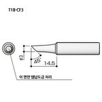 HAKKO Soldering Tip For FX-888D T18-SERIES, T18-CF3