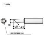 HAKKO Soldering Tip For FX-888D T18-SERIES, T18-CF4