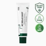 [DIFFER&DEEPER] My Relax Shot Madecare Ointment 50g – The Ultimate Choice for Intensive Hydration and Wound Recovery Made in Korea