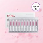 DIFFER&DEEPER  S-Cure Daily Shot Starter Pack ( 2.5ml * 10ea) Fullerene Spicule Aloe Exosome Pore Tightening Home Care _  Made in Korea