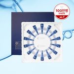 DIFFER&DEEPER Moisture and Revitalizing Skin Booster Starter Pack (2m*14ea) _ High Purity PDRN for Deep Hydration and Elasticity _  Made in Korea