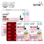 YOUNGPLAN Liposome Glutathione + Vitamin C Complex, 180Tablets(6-Month Supply) — High-Absorption Antioxidant & Inner Beauty Supplement _ Made in KOREA