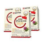 [ILYANG Pharmaceutical ] Liver Health Milk Thistle - 30 Tablets (1-Month Supply) | Supports Liver Health and Immune Function with Milk Thistle and Vitamin B Complex Made in Korea