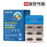 [ILYANG Pharmaceutical ] rTG Omega-3 Lutein Plus - 30 Capsules | Comprehensive Support for Eye and Blood Circulation Health  Made in Korea