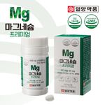 [ILYANG Pharmaceutical] Magnesium Premium - 1000mg x 60 Tablets (2-Month Supply) | Comprehensive Magnesium and Vitamin Supplement Made in Korea 