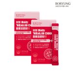 [BORYUNG] Boryung Garcinia Diet Drink Morro Orange (2 Sets) - Enjoy Healthy Weight Loss, Cut Carbs! Made in Korea
