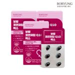 [BORYUNG]  BORYUNG Coenzyme Q10 Max (3 Sets, 3-Month Supply) - The Perfect Harmony of Blood Pressure Management and Antioxidants! Made in Korea
