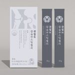 [HANDONG] Handong Deer Antler Institute Joint N-Calcium Boosting Jelly - Joint & Bone Health Supplement 20g x 14 Packs  made in Korea