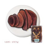 [HANDONG] Premium New Zealand Velvet Antler (Relative Grade) (75g) – The Perfect Choice for Health and Well-being!