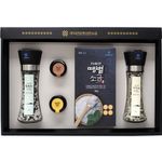 [The Healthy Sinan Salt] Sinan Sunlight Healthier Salt Five-Piece Set, No. 1, Premium Mineral-Rich Sea Salt from Korea, Garlic Salt, Basil Salt, Whole Pepper Salt, Seasoning Salt, Roasted Salt