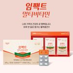 [DAEWON Pharmaceutical] Impact Multivitamin 500mg x 90 Capsules (3-Month Supply) – Immune Support, Nutritional Balance, Family Health, Energy Boost, Bone Health, Made in Korea