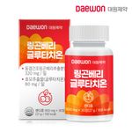 [DAEWON Pharmaceutical] Lingonberry Glutathione (900mg x 30 tablets) — Antioxidant, Anti-Aging, Immunity Boost, Made in Korea