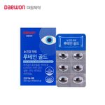 [Daewon Pharmaceutical] Eye Health Power Lutein Gold 500mg*30 Capsules – 9-in-1 Complex, Lutein, 5 Vitamins, 3 Minerals, Made in Korea