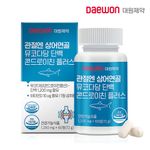 [Daewon Pharmaceutical] Joint Shark Cartilage Mucopolysaccharide Protein Chondroitin Plus (1,200mg x 60 tablets)_joint health, cartilage protection,osteoporosis prevention Made in Korea