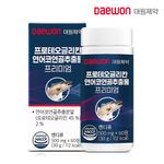[Daewon Pharmaceutical] Proteoglycan Salmon Nose Cartilage Extract Premium (500mg x 60 tablets) – Joint and Cartilage Strengthening, Postpartum Joint Care, Verified Ingredients, Made in Korea