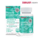 [Daewon Pharmaceutical] Oral Probiotics MG Probiotics (1,000mg x 60 tablets) – Gum Health, Oral Care, Fresh Breath Probiotic, Morning Breath Improvement, Made in Korea