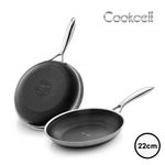 Cooksell IH Black Cube Frying Pan Double 22cm, Innovative Coating Technology, Triple-Bottom Structure, Dishwasher Safe.