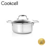 COOKCELL  Black Cube Single Coating IH Stock pot 20cm, Innovative Coating Technology, Triple-Bottom Structure, Dishwasher Safe.