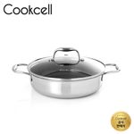 COOKCELL IH Black Cube Single Coating IH Hot pot 24cm, Innovative Coating Technology, Triple-Bottom Structure, Dishwasher Safe.