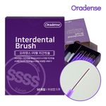 ORADENSE Premium Coated Wire Interdental Brush - SSSS (0.6mm), 50 Packs _ German Coated Wire & DuPont Bristles _ Made in Korea