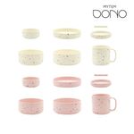 [MYTEM] Dono Terrazzo Dinnerware Set 14P (Cream Vanilla, Soft Pink) Heavy Metal-Free, Safe, and Stylish Dinnerware Set with Practicality and Aesthetic Appeal