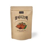 [GOOD FARMER] Pumpkin Is Back 2g x 20T - A Healthy Tea Infused with Nature for a Lighter Day , Made in Korea