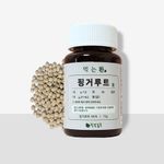 [GOOD FARMER] Fingerroot Extract Pills 70g – Natural Wellness in a Pill ,Made in Korea