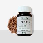 [GOOD FARMER] Sword Bean Pills 90g – Boost Your Health with 100% Domestic Sword Beans ,Made in Korea
